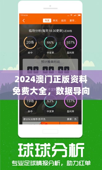 管家婆一肖一码100澳门-精选解释解析落实